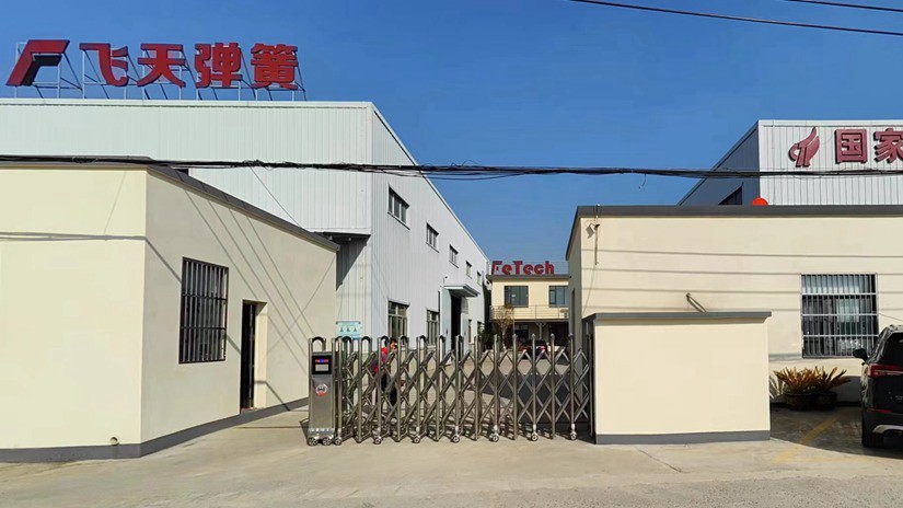 FeTech Spring 位于中国江苏扬州的工厂外景